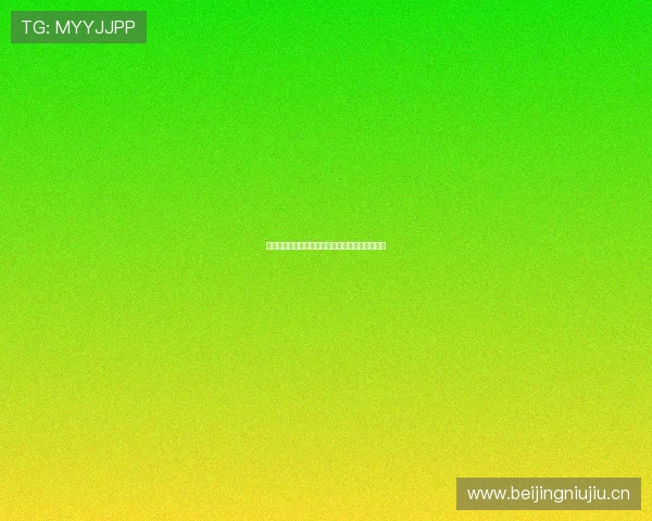 山东鲁能亚冠足协杯赛程安排及球队备战情况详解