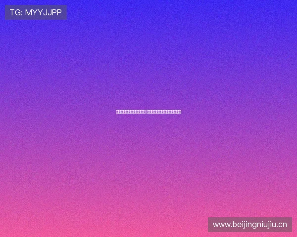 搜狐体育视频直播全面升级 高清赛事实时追踪尽享精彩瞬间