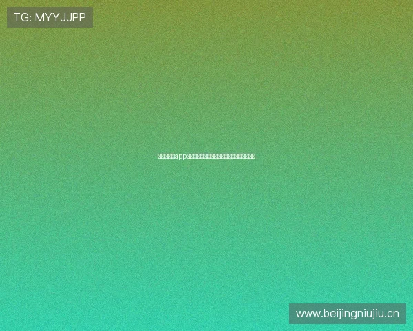 快直播体育app下载官网最新版本下载与赛事资讯全覆盖指南