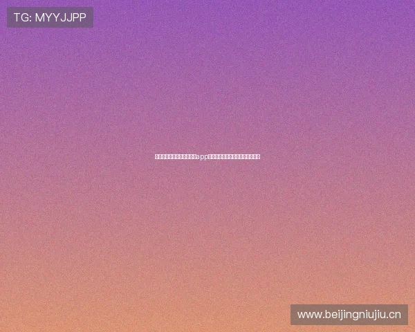 苹果用户必看足球频道官方app下载全攻略轻松掌握赛事精彩内容